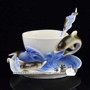 特价创意陶瓷骨瓷咖啡杯孔雀杯套装欧式杯子海豚杯韩国珐琅瓷礼品