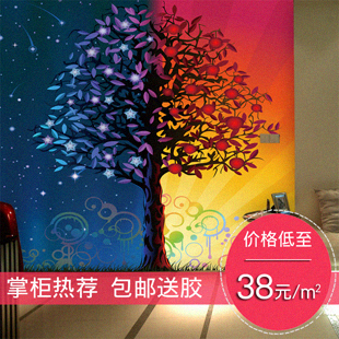 客厅电视墙壁纸墙纸|大型壁画抽象风景|正品pvc自粘墙布|立体背景