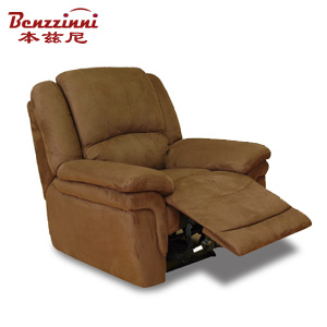本兹尼#9520 偏硬扶手 客厅影院功能沙发 绒布艺单人摇椅躺椅沙发