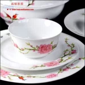 景德镇骨陶瓷餐具56头套装 碗 水点桃花7510系列 礼品装