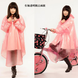 日韩时尚 透明水晶点点 电动车自行车 带袖有袖 雨衣雨披雨具