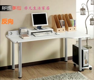 简易电脑桌/简约书桌/转角电脑桌子/写字桌可定制万圣节双十一
