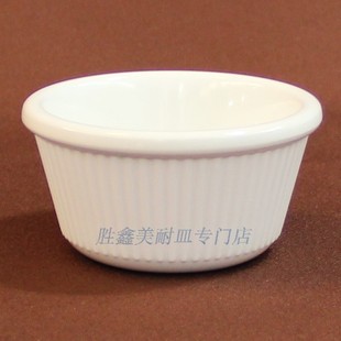 胜鑫 密胺美耐皿仿瓷餐具 批发 甜品小碗 3.3寸直纹布丁小碗 12个