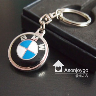 经典款宝马钥匙扣 BMW钥匙圈 珐琅钥匙链 4S店专供接受订制LOGO
