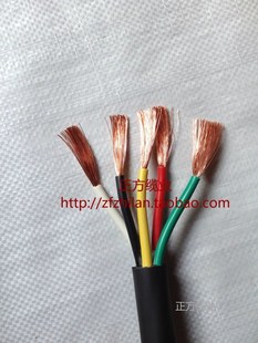 日本进口电线电缆 5X5.5平方 5芯5.5平方进口电线 特软 234