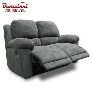 本兹尼#8218 宽版多功能影视厅沙发 客厅电影沙发 带脚踏情侣躺椅