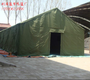 厂家直销4.6米*10米*1.8米*3.0米有机硅热镀锌圆管施工民用棉帐篷