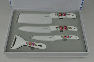 包邮OT-82纳米陶瓷刀4件套装厨房多用刀礼盒抗氧化刀具水果刀