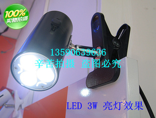 移动夹子小射灯 LED 3W 5W/ 超光泡40W/60W 拍摄/拍照补光灯