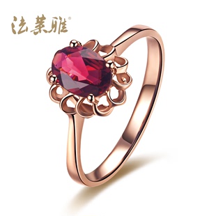 法莱雅专柜正品 0.59克拉18K玫瑰金天然红碧玺宝石结婚女戒指