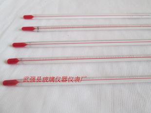 30cm红液温度计 工业用红水温度计0-50/100/150度 厂家直销 特价