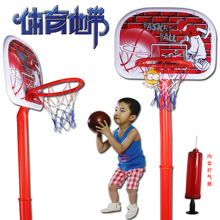 包邮篮球架儿童玩具球类篮球筐宝宝室内户外健身亲子皮球运动套装