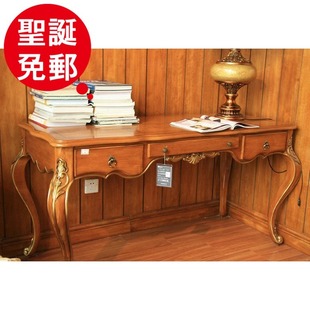 晟泽苑美式实木书桌 欧式雕花电脑桌 办公台 写字桌8015