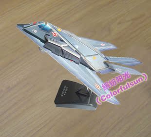 纸膜 拼装 隐形战机F-117 Nighthawk夜鹰 纸质飞机模型
