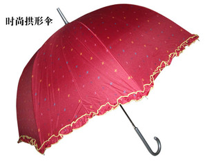 特价公主长柄伞日本雅丽格丝蘑菇伞韩国创意晴雨伞直柄防止外线伞