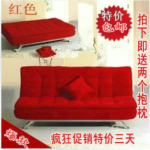 沙发床 北京包邮简单折叠床 特价促销 沙发 折叠沙发床 免费送货
