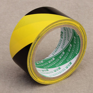 批发 警示胶带4.8CM黄黑色地板胶带斑马线胶带黑黄色pvs隔离带