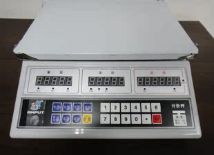 15公斤30公斤电子计价秤精度0.1，0.2
