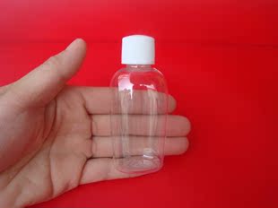 透明小空瓶便携瓶 小旅行瓶塑料瓶 分装瓶 护肤品分装瓶 40ml