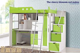 多功能儿童组合套床 绿色组合衣柜床学习桌双层床环保儿童床抢购