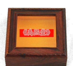 红酸枝竹节正方形玻璃抽盖盒子 红木抽盖玉器手镯盒子