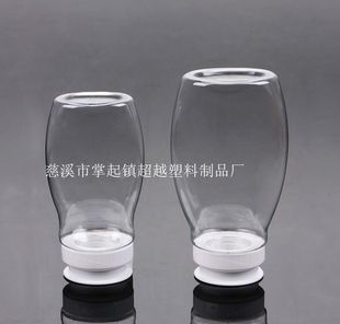 300g 500g硅胶阀盖 蜂蜜瓶 挤压塑料瓶  果酱瓶(GF025/GF026)