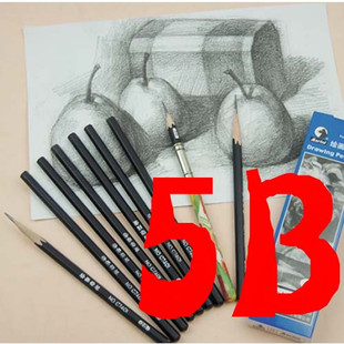 美术爱好者必备之一5B素描绘画铅笔