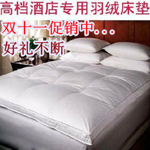 批发团购酒店专供加厚羽绒床垫 空调床垫 单人双人床褥 褥子清仓
