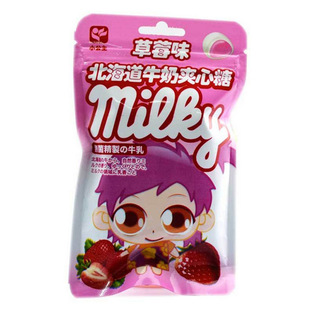 台湾进口小公主北海道牛奶夹心糖草莓味42g*12