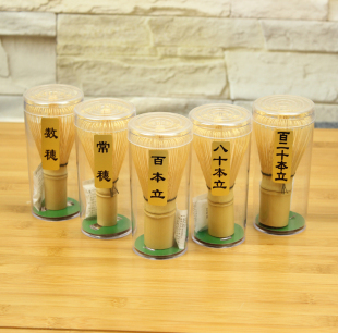 出口日本／日式 抹茶茶筅  日本茶道 抹茶茶具/工具 特价手工制作