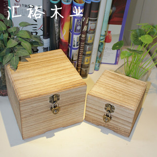桌面收纳盒收纳带锁木盒子复古ZAKKA情人节礼物礼盒厂家直销热卖