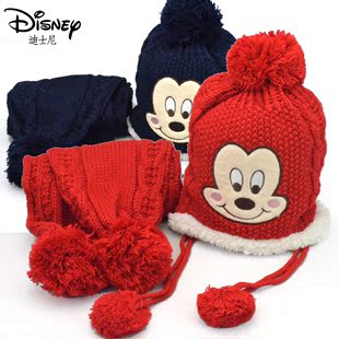 迪士尼宝宝帽子冬韩版加绒帽 保暖护耳帽针织帽加厚 儿童帽子男童