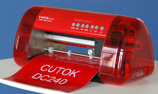 模切机，DC330 不干胶 标签 贴纸 刻字机 刻绘机 切割机   A3机型
