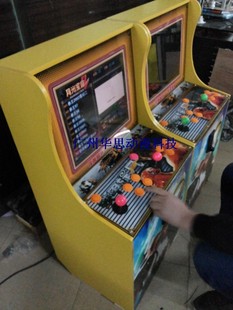 小游戏乐园 拳王游戏机 街头霸王 三国志娱乐机 420个街机游戏机