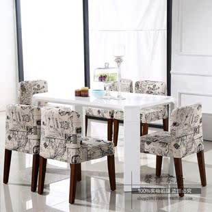 简约时尚餐桌 现代饭桌餐台 餐桌椅组合 白色烤漆餐桌 小户型