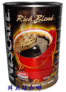雀巢咖啡纯咖啡台湾版醇品罐装500g速溶纯黑咖啡不含伴侣