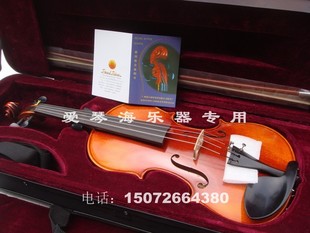 小提琴 手工 高档正品红棉V212小提琴1/4-4/4 红棉小提琴考级用琴