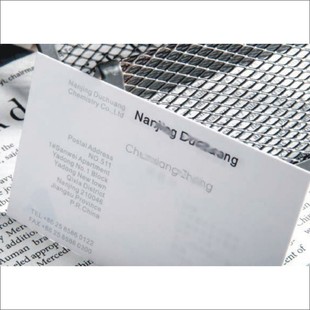 个人名片印刷 名片印刷 名片设计 名片拼版印刷 名片定制 名片