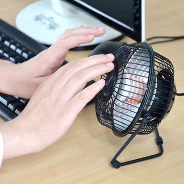 4寸迷你小太阳取暖器 微型暖风机 电脑办公桌面小型取暖器