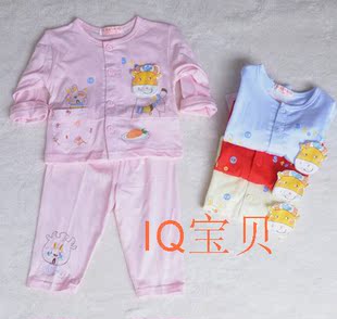 小猪纳福2013新款款男童宝宝春装 婴儿童装外套装婴幼儿内衣0-1岁