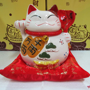 正品日本大号13寸风生水起招财猫存钱罐陶瓷开业摆件礼品包邮