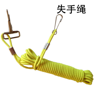 特价松紧失手绳 护竿绳 放竿绳 钓鱼绳 松紧绳户外垂钓3米4米5米6