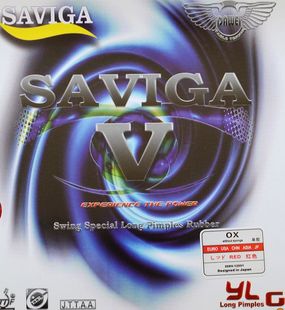 正品授权 SAVIGA 塞维卡 萨维卡 SAVIGA V OX  长胶单胶皮 长胶王