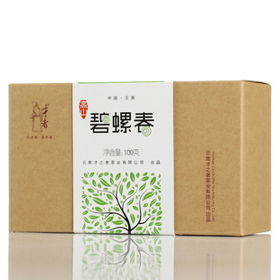 才者 碧螺春 明前茶叶 云南高原生态大叶种 滇绿茶 精致盒装100克