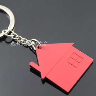 房子系列商务用钥匙扣挂件女士钥匙链创意广告小礼品批发可定做