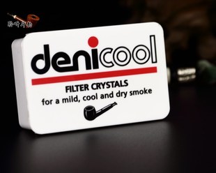 烟斗配件 吸水晶石 抽斗辅助工具 德国进口 正品Denicool丹古尼特