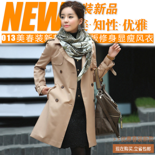 2013新款韩版女装休闲风衣 女式大码秋装大衣 秋冬装显瘦甜美外套