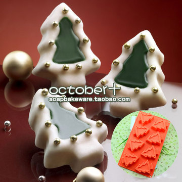Silicone Bakeware Multi Cake Pan Christmas Tree mold圣诞树模