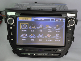 一汽奔腾B50 专车专用导航DVD 支持原车空调和方向盘控制