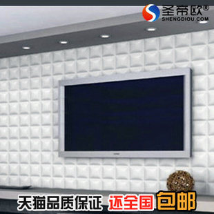 圣帝欧三维3d板背景墙立体电视墙服装店墙纸壁纸女装店浮雕背景墙